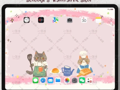 小猫烘焙师|iPad壁纸✨小猫烘焙师营业中[仙