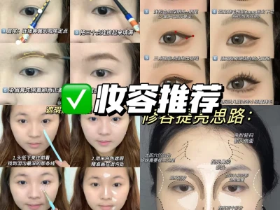 人生建议：方圆脸夏天这样打扮超好看