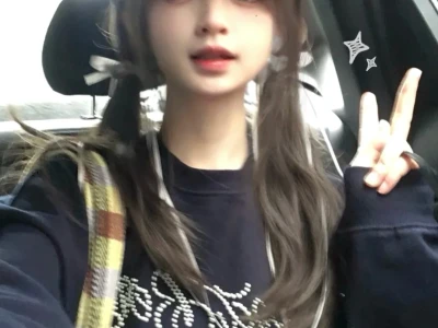 公主请签收（萌霸天下女头ฅ^•ﻌ•^ฅ）