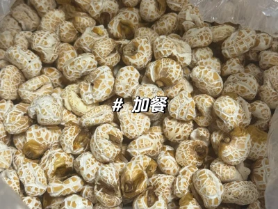 减肥日记DAY255|吃饱饱,练得好,嘻嘻