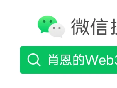 系列二深度研报:《科技祛魅:AI泡沫破裂与算力基础设施的重生之路》