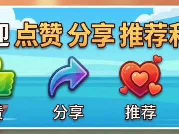 深度研报|爱尔眼科:告别“成长焦虑”,切换“老龄刚需”引擎