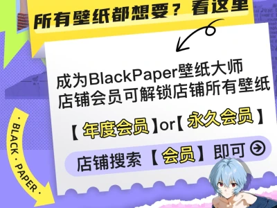 宫野志保&灰原哀 | 名侦探柯南
