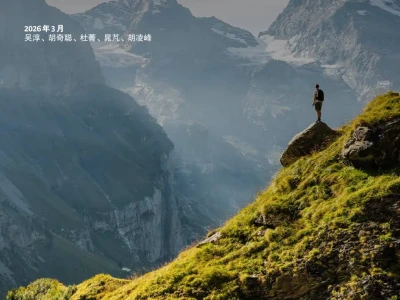 BCG《中国医药创新的价值攀登》研报