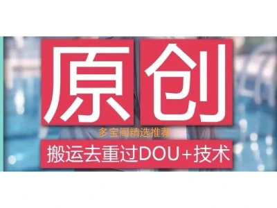 ✨25套语音厅高清套图素材分享|男生女生必备💯