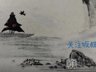 AI | 别拿AI当神仙,解密饭叔手搓研报的工艺流程