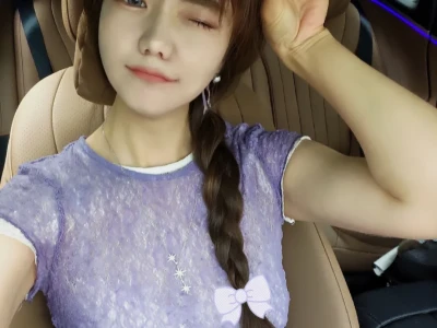 请把“零卡路里的快乐”焊在我的车里🍫