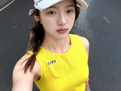 5公里户外跑,跑出活力💪