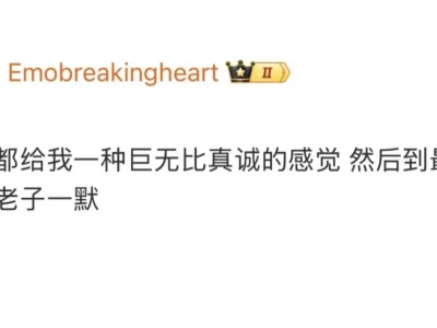 谢谢你们私信我给我带来的乐趣
