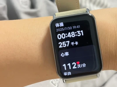 重新出发