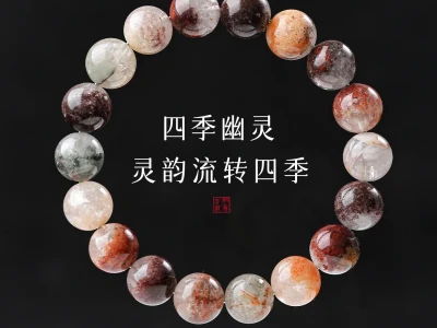 天然水晶手串女款百搭轻奢小众精致生日礼物