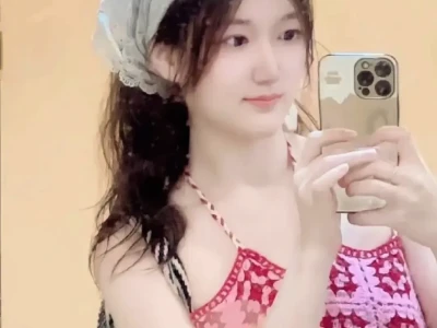 97年女，找对象