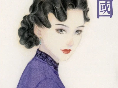 中国各朝代美女标准，你是哪个朝代的美人？