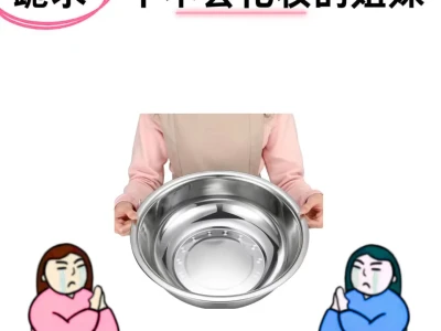 寻99个菱形脸姐妹教化妆!真的太美了