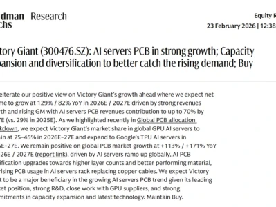 高盛研报:看好胜宏科技