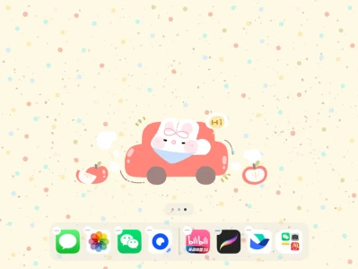 1月限定🐰手机壁纸&ipad壁纸
