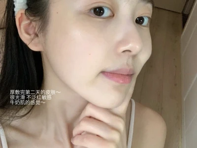 走进天然大氧吧～