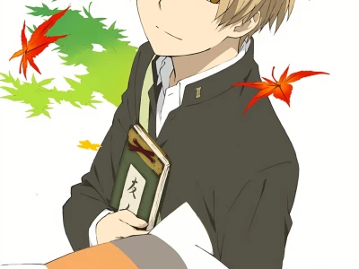 今日份壁纸✨夏目友人帐