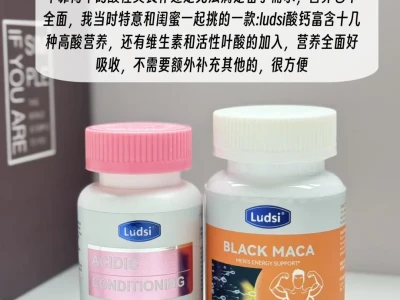 备孕女宝👧,其实并没有那么难