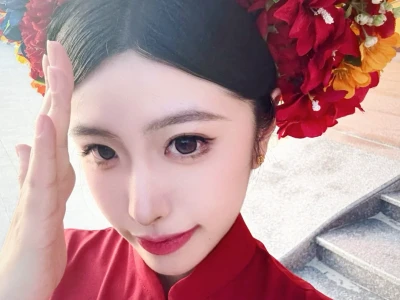 想看看大家的簪花美照