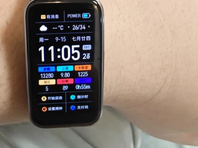 第N次挑战100天让女朋友摸腹肌😅第3天