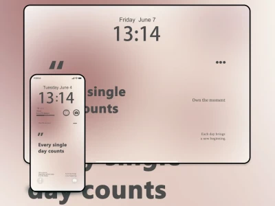 185｜无人知是荔枝来｜ipad 平板壁纸