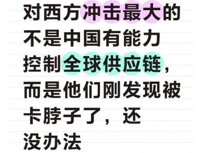 搞清楚金价逻辑的几个点就不会畏惧短线波动