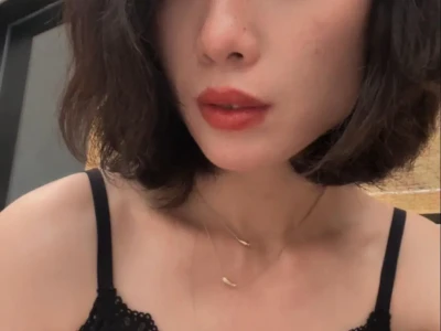 阿姨，中年美女 可 大胆点