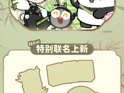 我真的是想努力工作的