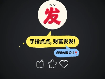 2015-2025年A股近十年主线梳理