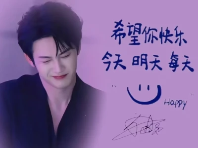 适合放在iPad上做壁纸的图片🥰