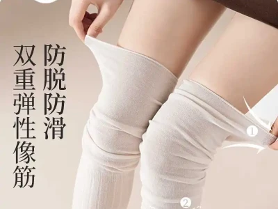 🔥防滑袜子太香了!穿不掉不勒!