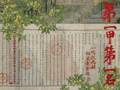 这个阶段就是需要一些骂人的考研壁纸