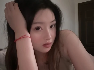你说要警惕坏女人 也包括我吗