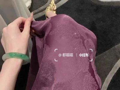 成都 情况特殊 找个能接受的