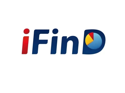 同花顺ifind免费试用啦！