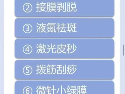 42岁,终于可以不化妆出门了