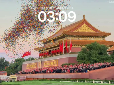 平板壁纸‖我爱我的祖国