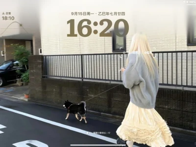 一期好看的iPad/横屏壁纸~