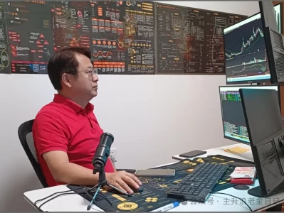 怎么看研报、用研报做趋势股(老金干货)