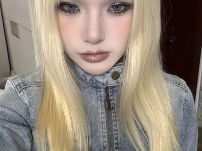 是直女且恐女