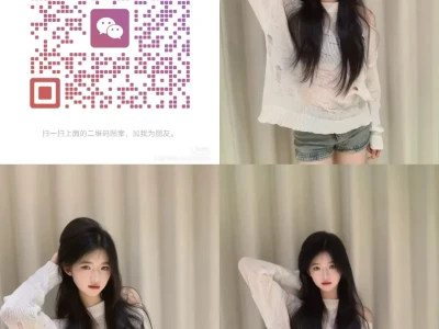 清纯可爱小蛋糕🍰(✿･ω･)/✉(//∇//)
