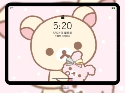 2025值得长期不换的电脑平板壁纸分享🐋