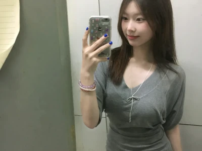 老婆可见