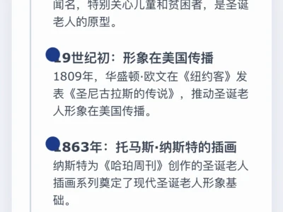 英专生有福啦!小白研报帮你做pre!