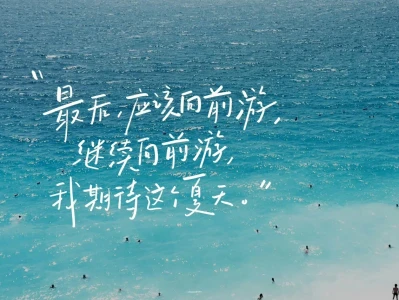 Ipad横版壁纸,自取哦🫰🏻