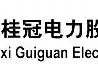 桂冠电力600236研报:中国大唐集团旗下的核心水电上市平台