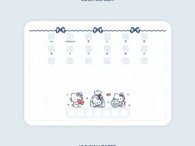锦鲤 kitty 丨平板壁纸