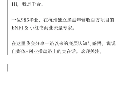你从小接受的教育体系，正在逐渐崩塌……