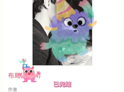 先婚后爱🔥温柔娇媚女主×清冷温柔学霸